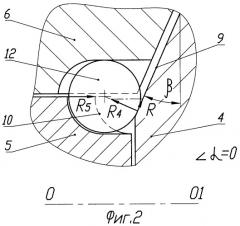 Эксцентриковая шариковая передача (варианты) (патент 2341710)