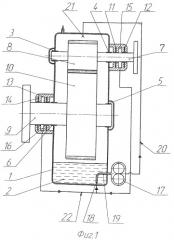 Зубчатый редуктор с системой уплотнений валов (патент 2448294)