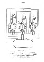 Устройство для приготовления и подачи смеси газов (патент 485148)