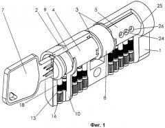 Цилиндрический замок (патент 2473764)