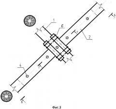 Сводчатая конструкция (патент 2550748)