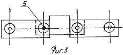 Сегментный ротор (патент 2270360)