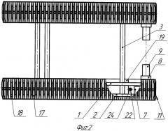 Тележка гусеничная транспортного средства (патент 2532292)