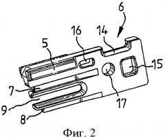 Инструмент для присоединения кабельных жил (патент 2575019)