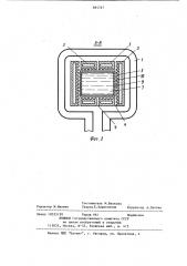 Индукционная печь (патент 885767)