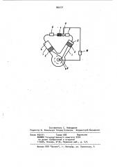 Двигатель с внешним подводом теплоты (патент 992777)