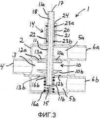 Термостатирующее устройство и система охлаждения (патент 2578363)