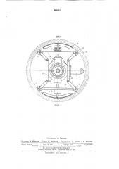 Устройство для дефектоскопии внутренней поверхности трубопровода (патент 600431)