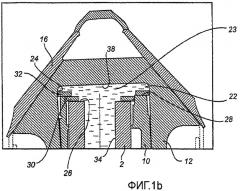 Подшипник для вала конусной дробилки и способ регулирования ширины размольной щели в дробилке (патент 2452571)