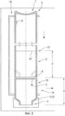 Трубчатая заготовка и способ изготовления стеклянных емкостей из трубчатой заготовки (патент 2299186)
