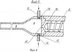 Способ получения гидролизата из крахмалосодержащего сырья и установка для его осуществления (патент 2264473)