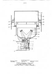 Быстродействующий автоматическийвыключатель постоянного toka (патент 817777)