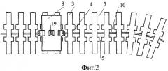 Движитель гусеничной машины (патент 2340506)