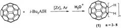 Способ получения полигидро[60]фуллеренов (патент 2348603)