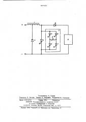 Тиристорный преобразователь постоянного напряжения в постоянное (патент 657543)
