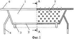 Многофильерный питатель для изготовления непрерывного волокна из расплава горных пород (патент 2407711)