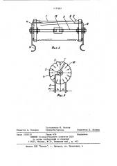 Резистор (патент 1177857)