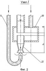 Установка для грануляции расплава шлака (патент 2497765)
