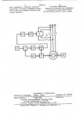 Способ торможения асинхронного короткозамкнутого электродвигателя (патент 993421)