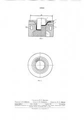 Штамп для глубокой формовки изделия, из листового материала (патент 309846)