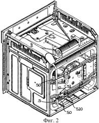 Духовка (патент 2472073)
