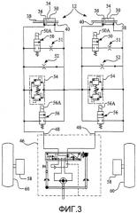 Рабочая машина (варианты) и рулевое устройство для такой машины (патент 2488261)