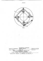 Корчеватель (патент 1063333)