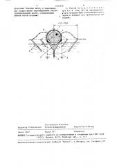 Способ подземной прокладки магистрального трубопровода в слабом грунте (патент 1652726)