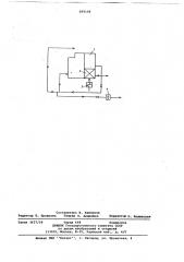 Способ снижения температуры уходящих газов в котельных агрегатах (патент 669149)
