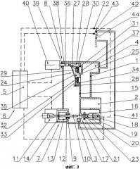 Способ и устройство для розжига газового потока (патент 2335703)