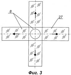 Сигнализатор обледенения (патент 2565416)