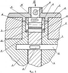 Шестеренная гидромашина (патент 2338926)