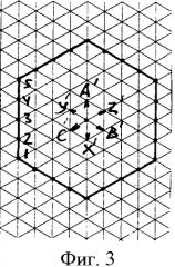 Двухобмоточный статор с m=3-фазными 2p1=10- и 2р2=14-полюсными петлевыми обмотками в z=168 пазах (патент 2362253)