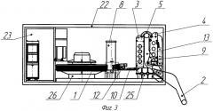Устройство фиксации буксируемой линии на барабане буксирной лебедки (патент 2351501)