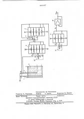 Пневматический плотномер жидкости (патент 699397)