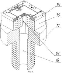 Полупроводниковый преобразователь давления (патент 2537517)