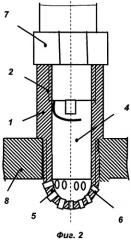 Форкамера двигателя внутреннего сгорания (патент 2531834)