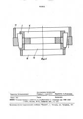 Пресс-форма для горячего прессования алмазного инструмента (патент 1623833)