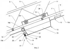 Предохранительное устройство для каретки подъемного крана (патент 2394748)