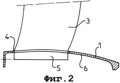 Спрямляющий лопаточный аппарат компрессора авиационного двигателя с приклеенными лопатками (патент 2317448)