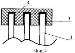 Оконная рама-стеклопакет черепановых (патент 2346130)