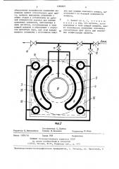 Вакуумный захват (патент 1393635)