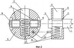Контроллер машиниста (патент 2337025)