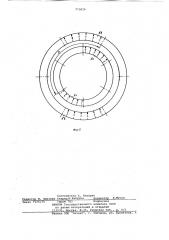 Несимметричная многофазная петлевая обмотка (патент 773839)