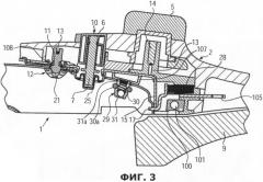 Крышка для кастрюли-скороварки (патент 2533700)