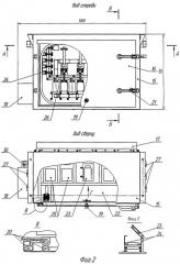 Блок регулирования напряжения для пассажирских вагонов (патент 2375213)