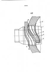Способ электрошлаковой сварки плавящимся мундштуком (патент 444614)