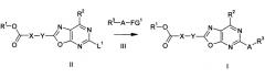 Производные карбоновых кислот с оксазоло[5, 4-d]пиримидиновым циклом (патент 2609008)
