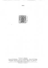 Волока для волочения проволоки со смазкой поддавлением (патент 165416)