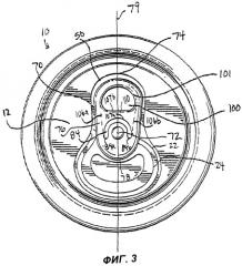 Торцовая крышка банки с ушком, имеющим улучшенную доступность для захвата (патент 2344056)